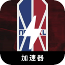 NBA中国梯子